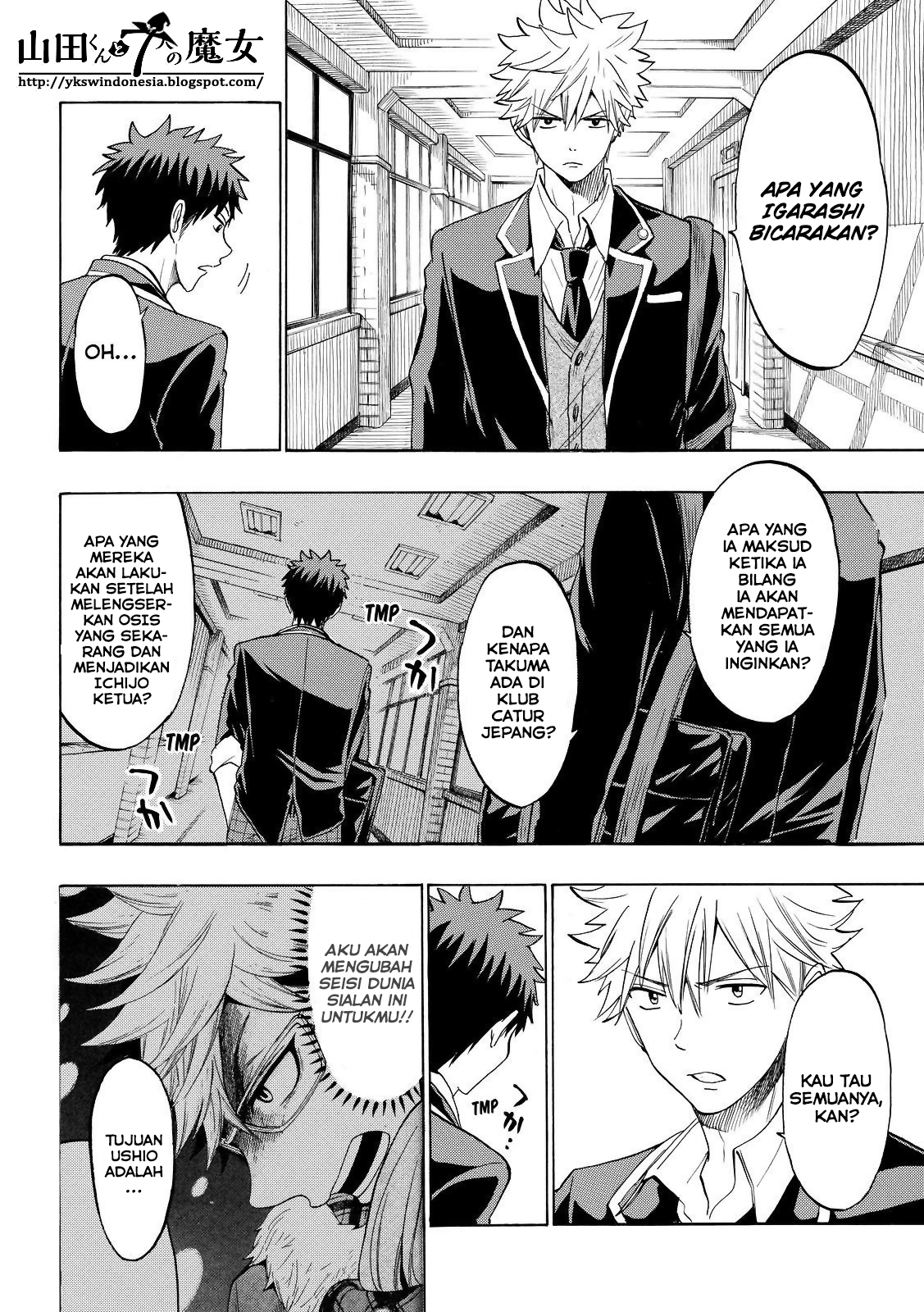 Yamada-kun to 7-nin no Majo Chapter 137 Gambar 9