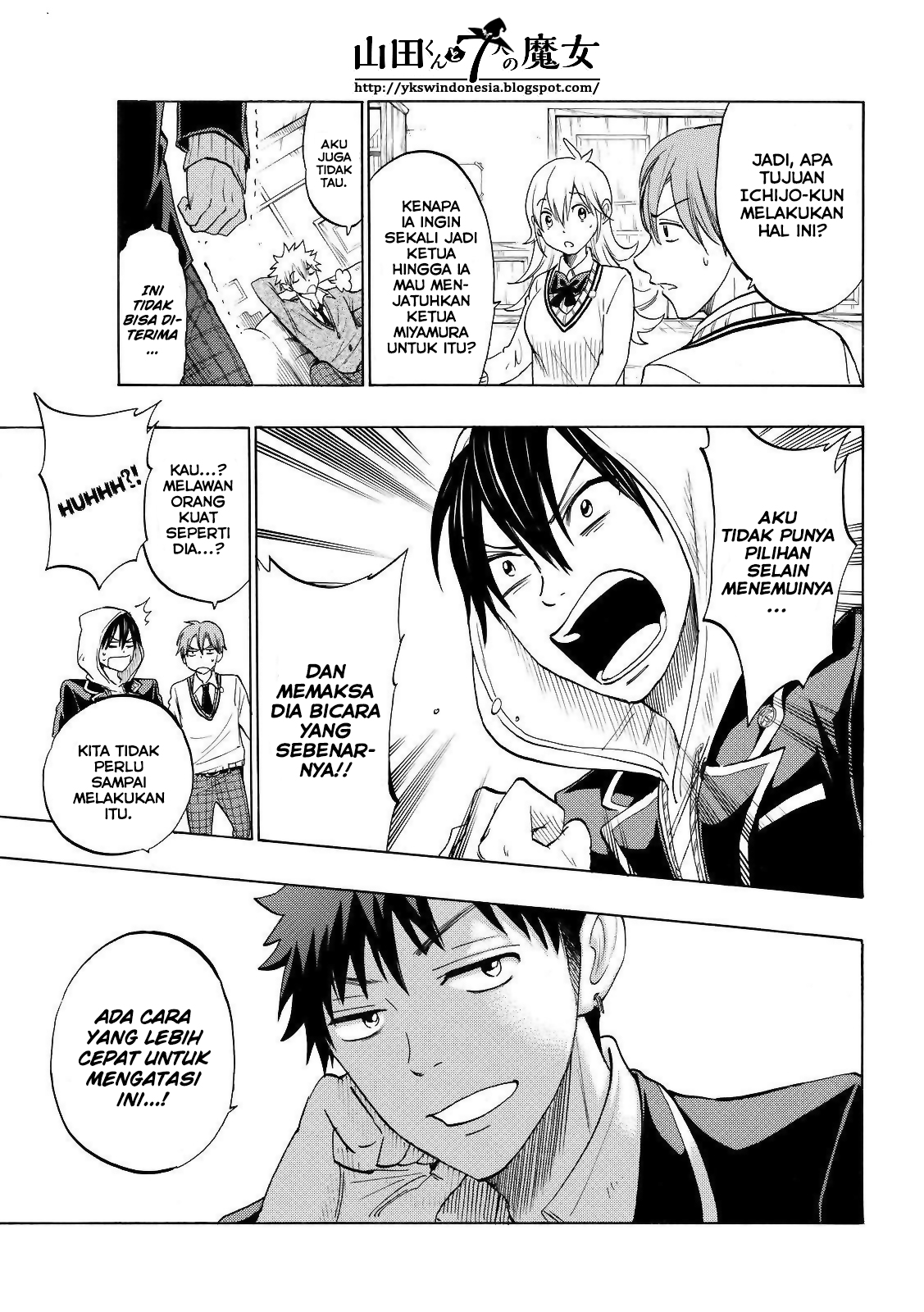 yamada kun to 7 nin no majo chapter 136 - Page 12