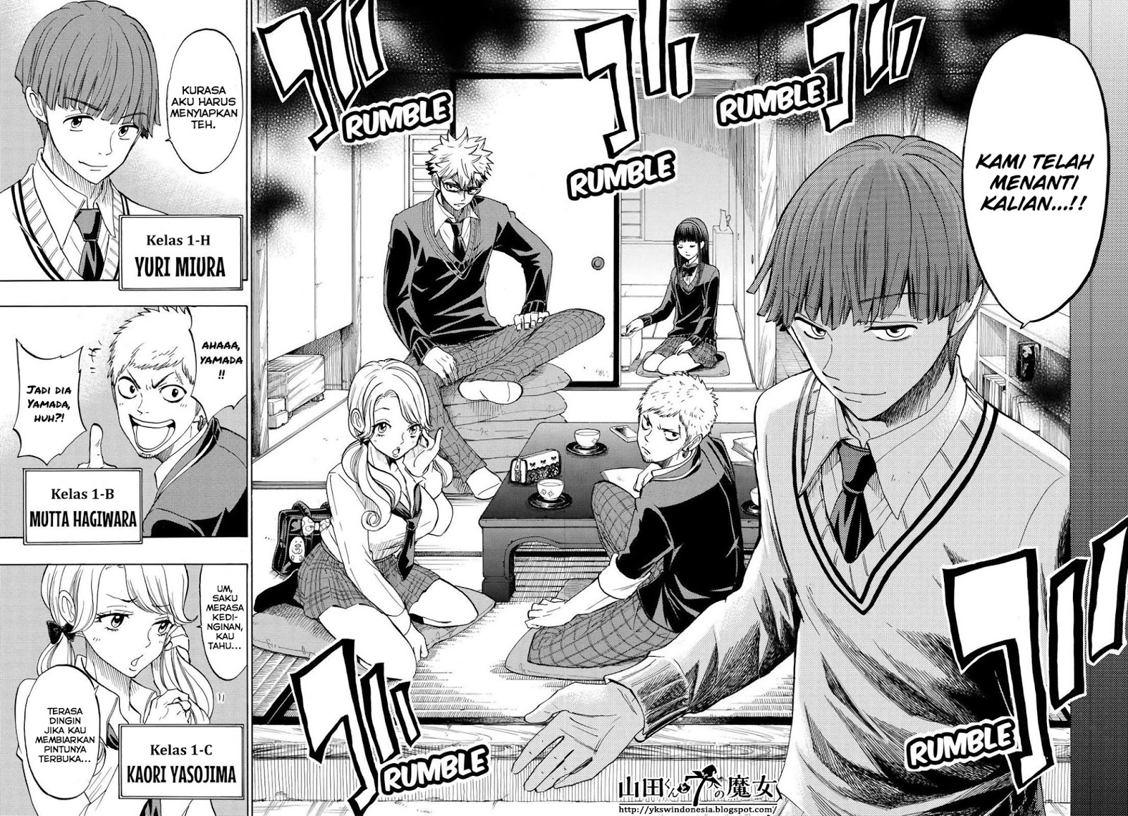 yamada kun to 7 nin no majo chapter 136 - Page 15