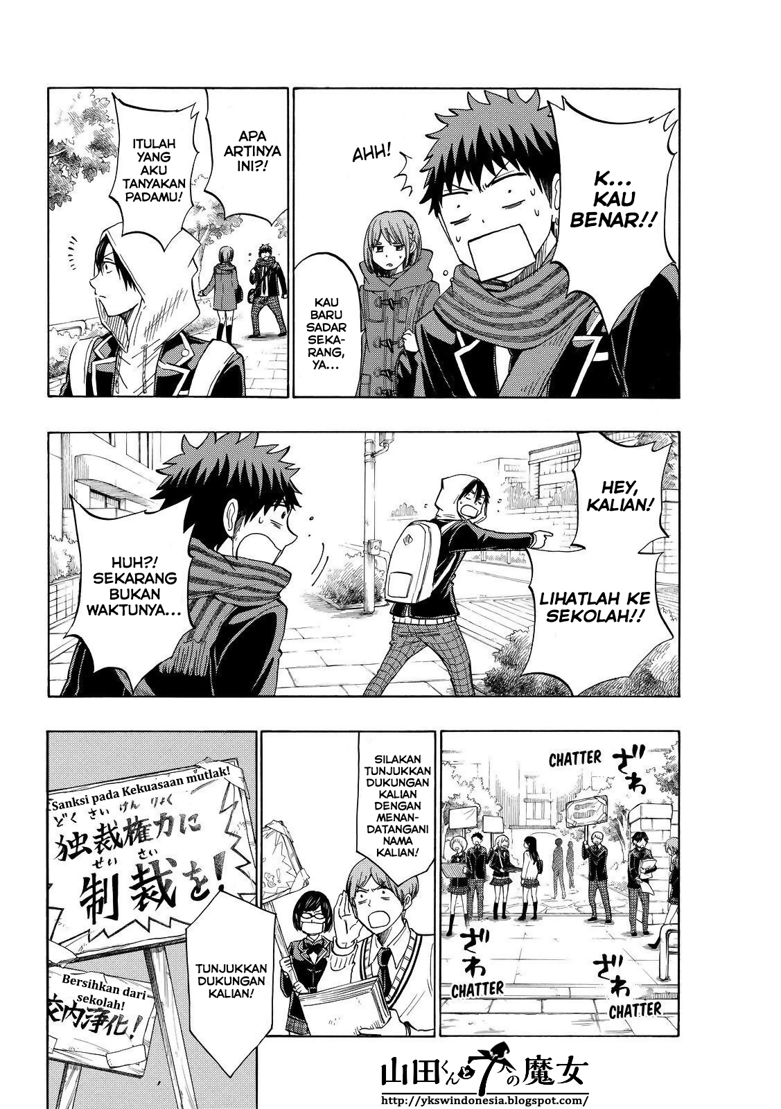 Yamada-kun to 7-nin no Majo Chapter 134 Gambar 5