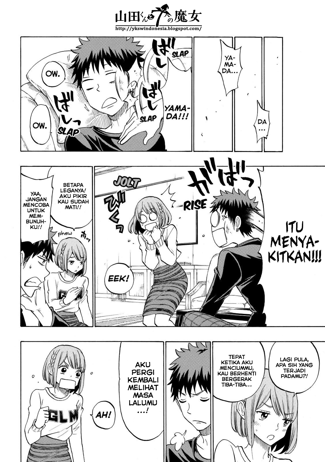 Yamada-kun to 7-nin no Majo Chapter 133 Gambar 11