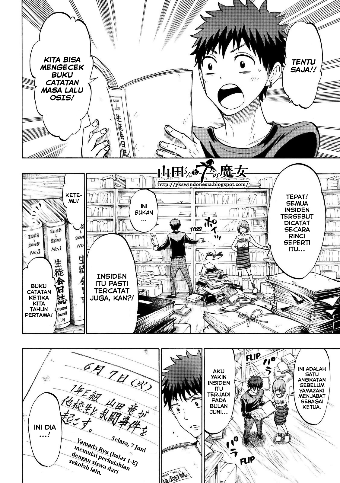 Yamada-kun to 7-nin no Majo Chapter 133 Gambar 15