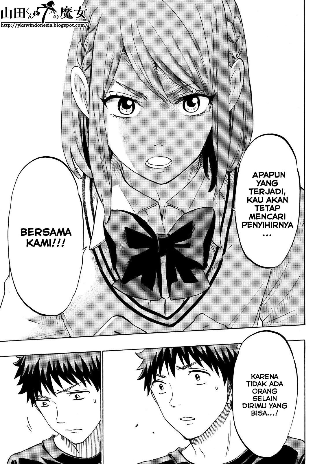 yamada kun to 7 nin no majo chapter 131 - Page 20