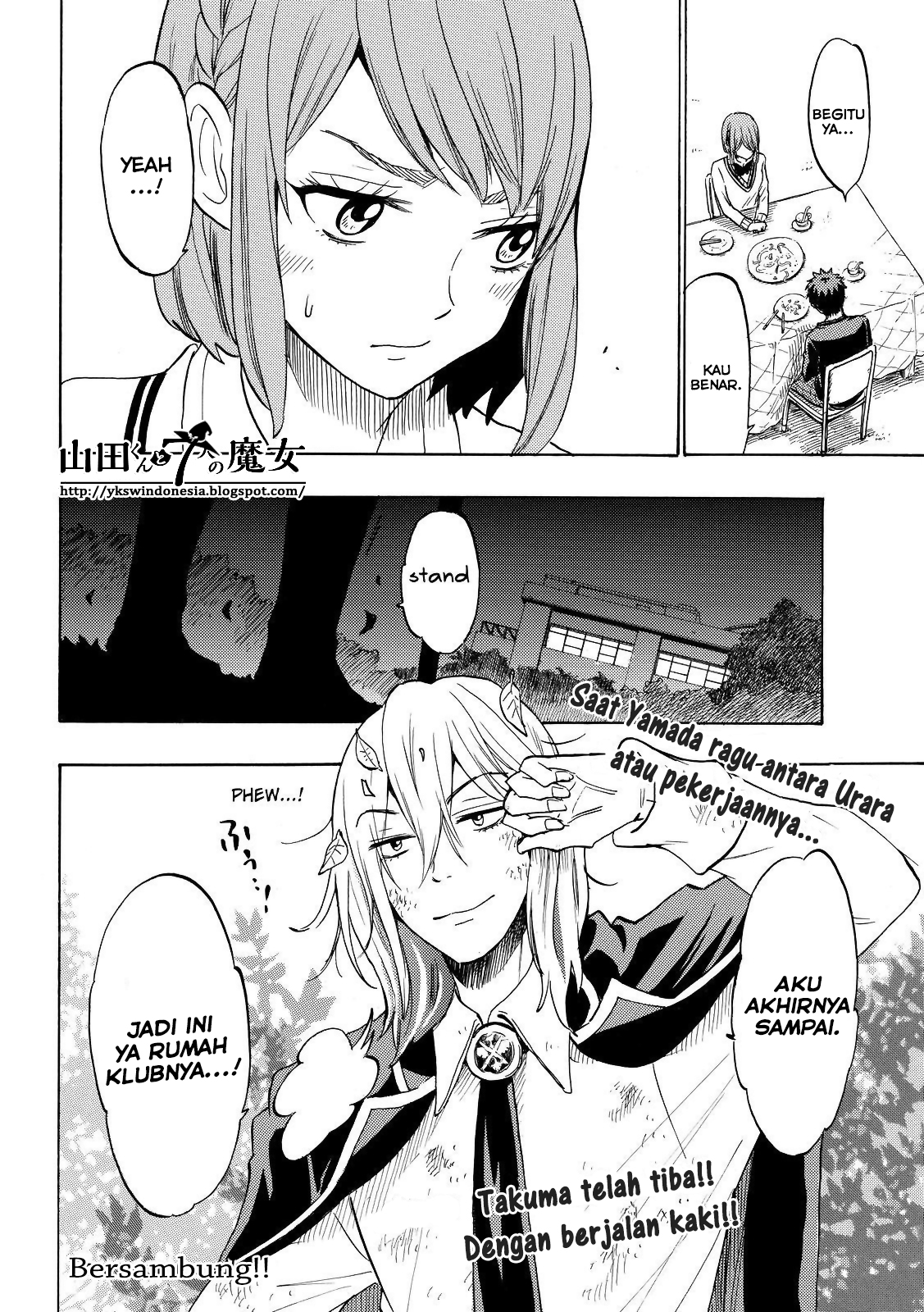 yamada kun to 7 nin no majo chapter 131 - Page 21