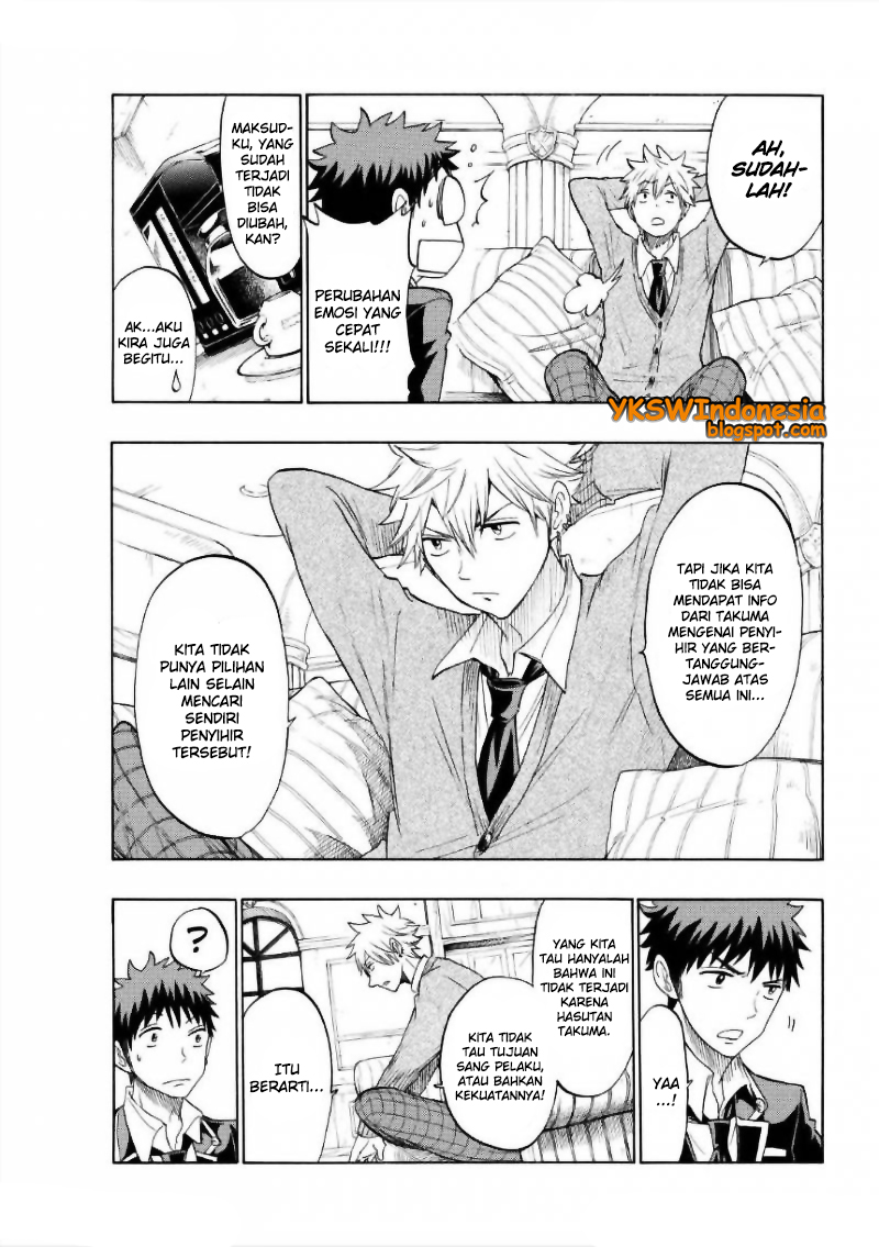 Yamada-kun to 7-nin no Majo Chapter 129 Gambar 12