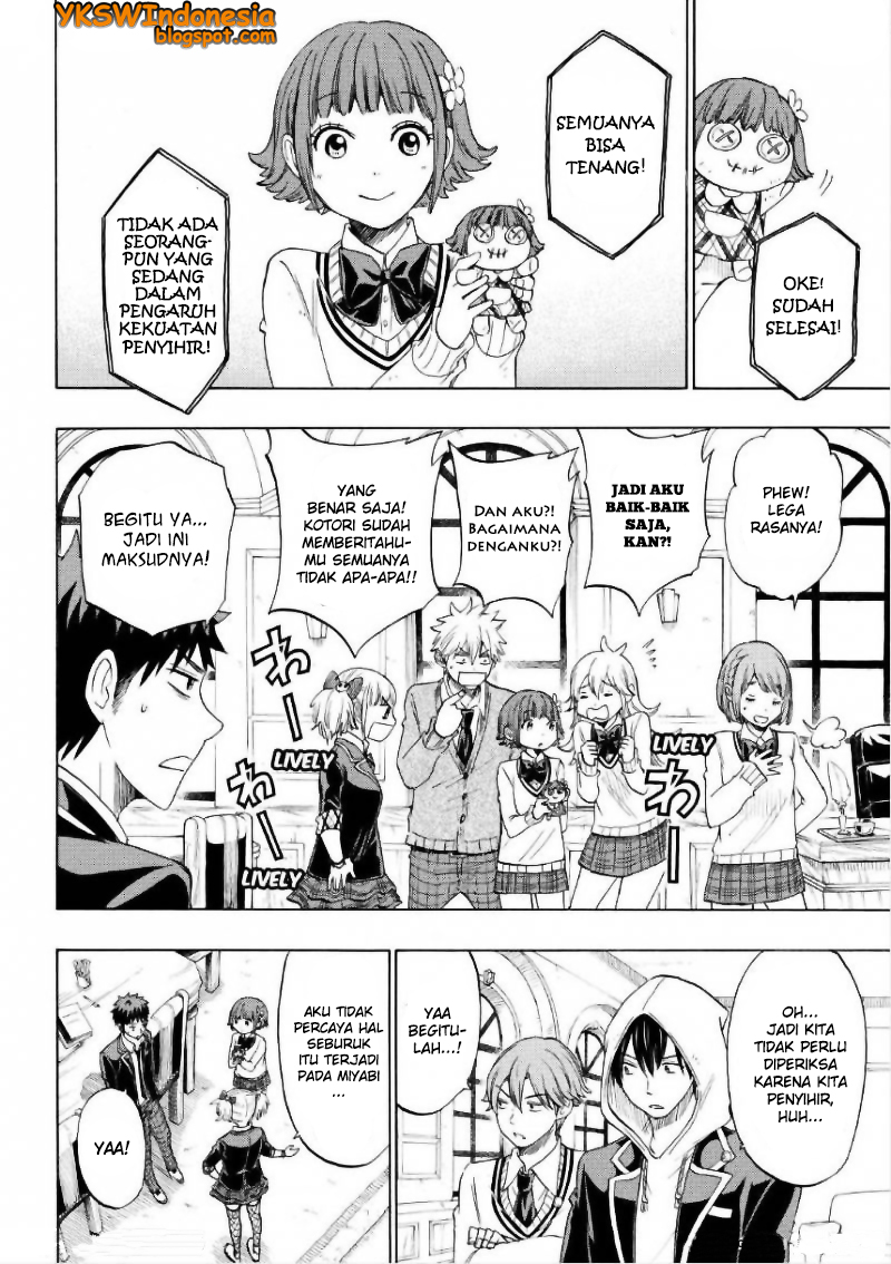 Yamada-kun to 7-nin no Majo Chapter 129 Gambar 13