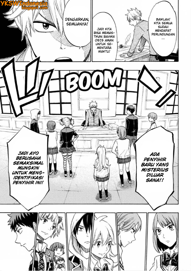 Yamada-kun to 7-nin no Majo Chapter 129 Gambar 14