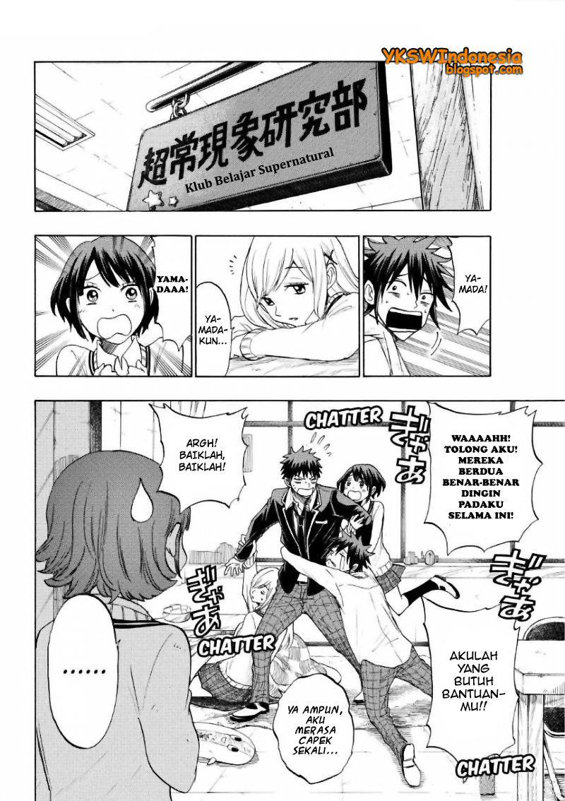 Yamada-kun to 7-nin no Majo Chapter 129 Gambar 17
