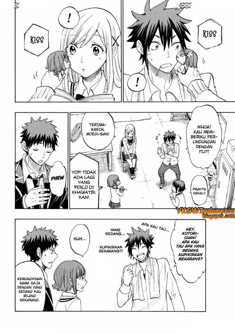 Yamada-kun to 7-nin no Majo Chapter 129 Gambar 19