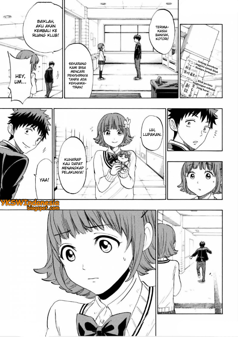 Yamada-kun to 7-nin no Majo Chapter 129 Gambar 20