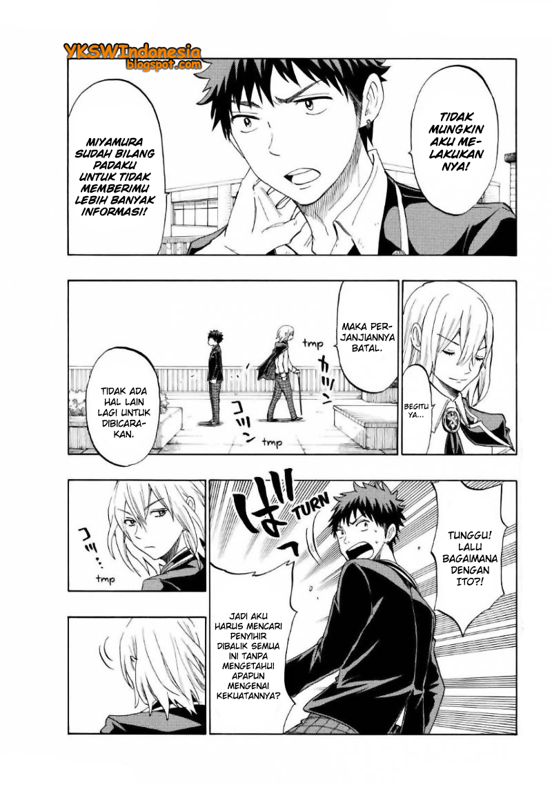 Yamada-kun to 7-nin no Majo Chapter 129 Gambar 4
