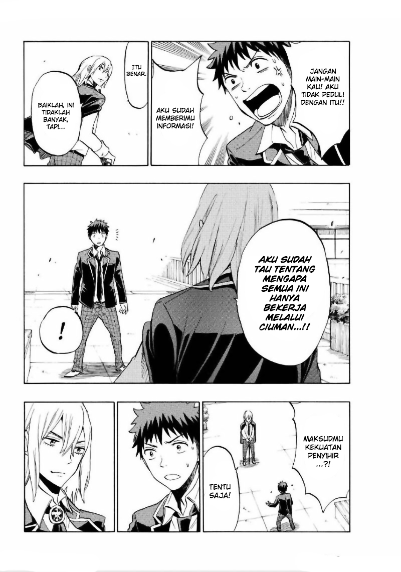 Yamada-kun to 7-nin no Majo Chapter 129 Gambar 9