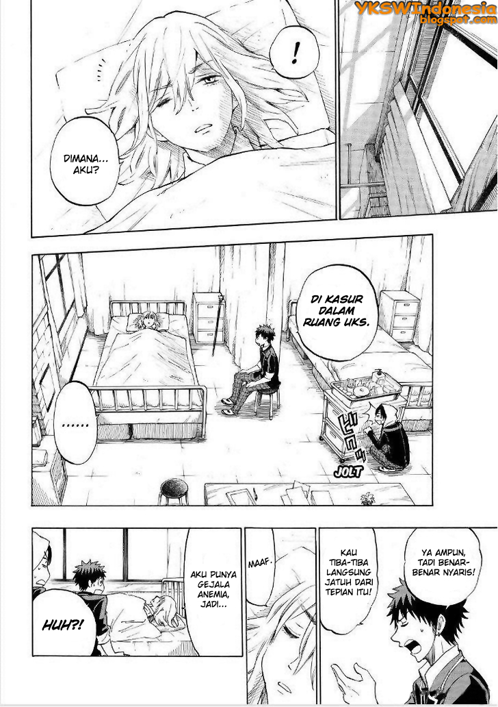 Yamada-kun to 7-nin no Majo Chapter 125 Gambar 11