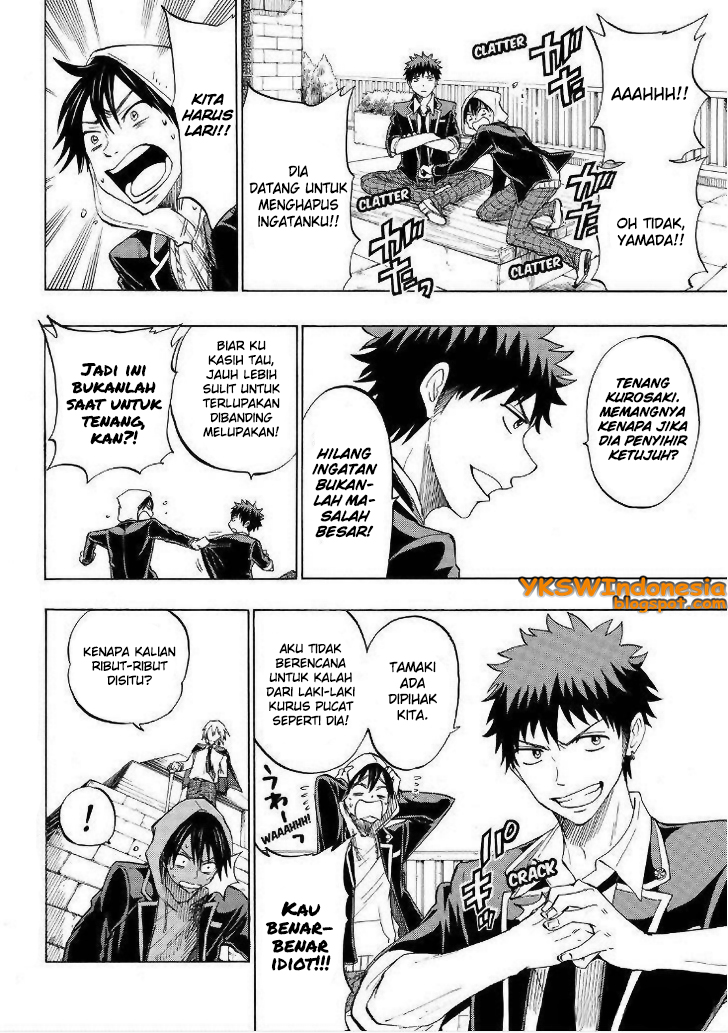 Yamada-kun to 7-nin no Majo Chapter 125 Gambar 3