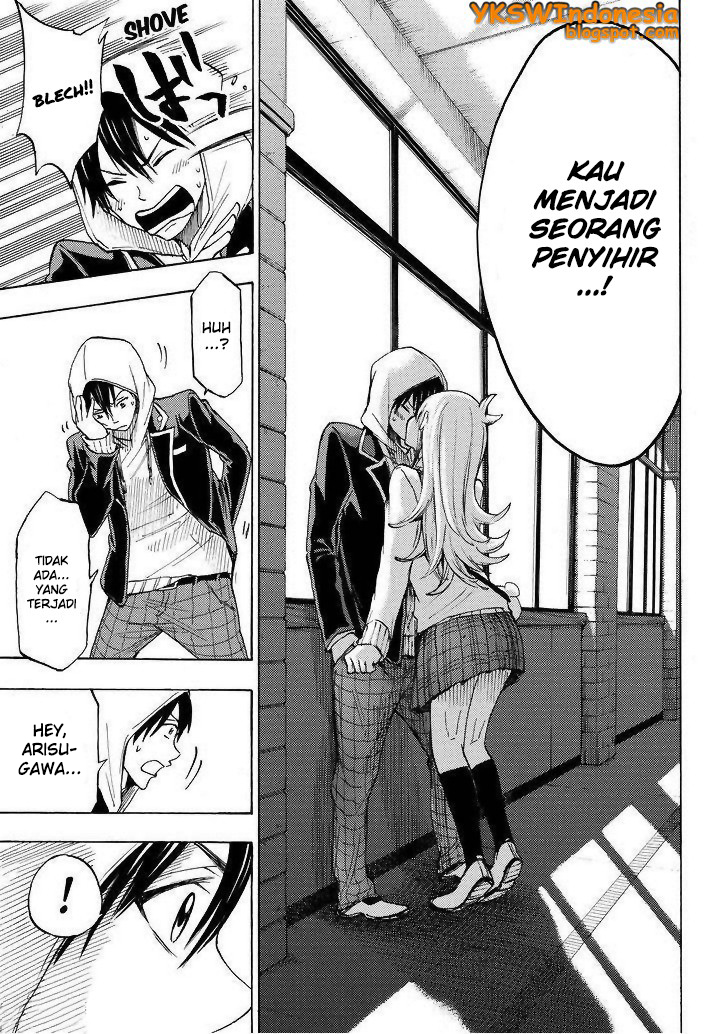 Yamada-kun to 7-nin no Majo Chapter 123 Gambar 4