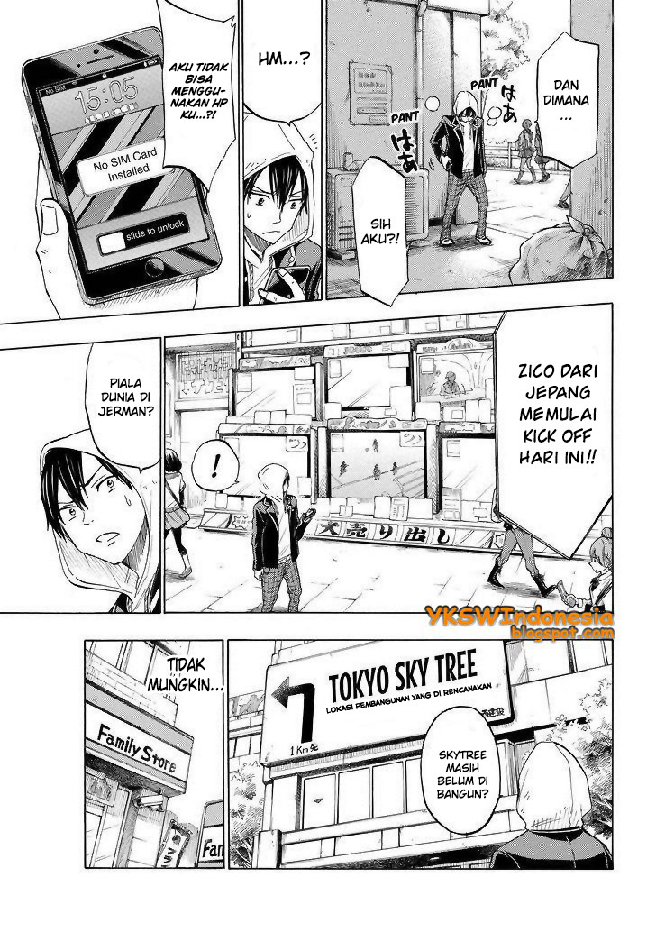 Yamada-kun to 7-nin no Majo Chapter 123 Gambar 8