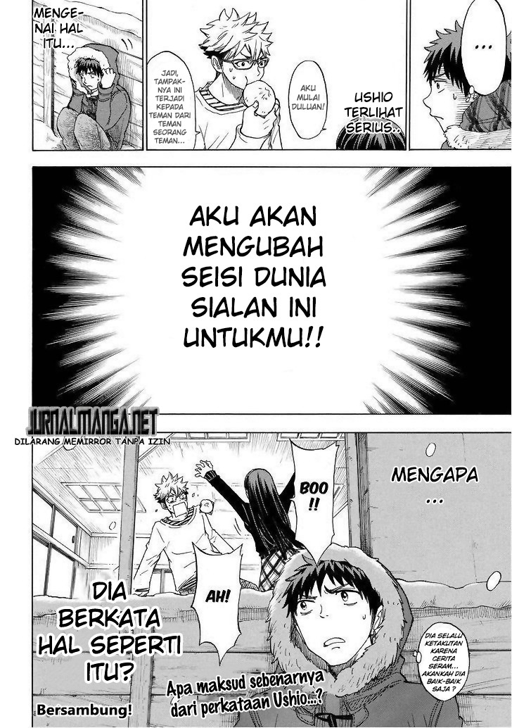Yamada-kun to 7-nin no Majo Chapter 117 Gambar 20