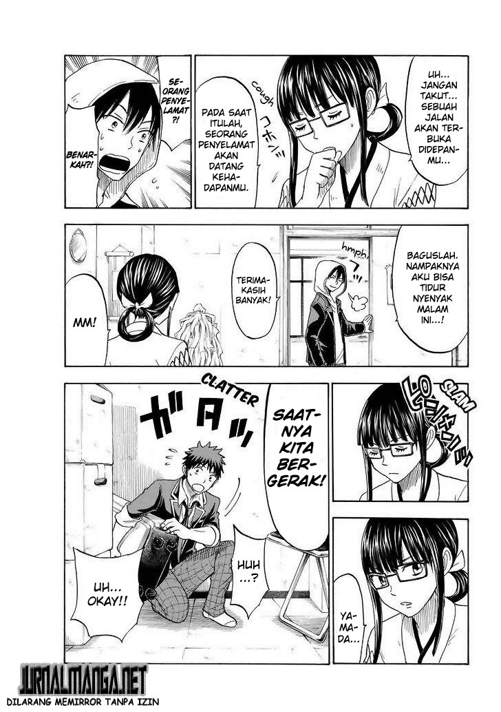 Yamada-kun to 7-nin no Majo Chapter 110 Gambar 12