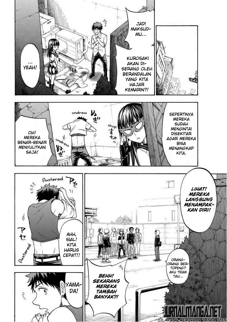 Yamada-kun to 7-nin no Majo Chapter 110 Gambar 13
