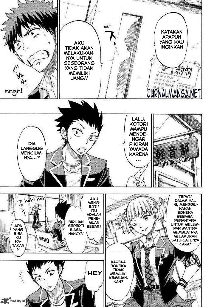 Yamada-kun to 7-nin no Majo Chapter 109 Gambar 9