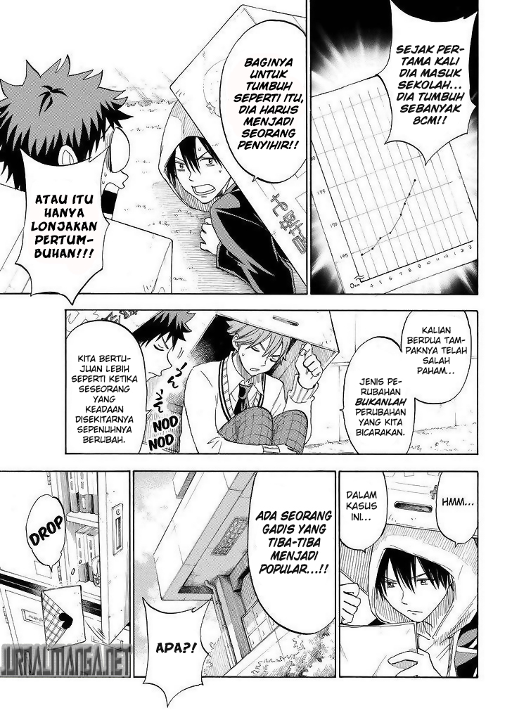 Yamada-kun to 7-nin no Majo Chapter 99 Gambar 10