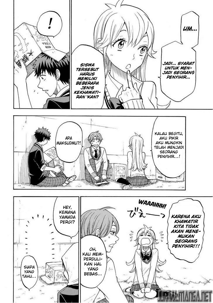 Yamada-kun to 7-nin no Majo Chapter 99 Gambar 15