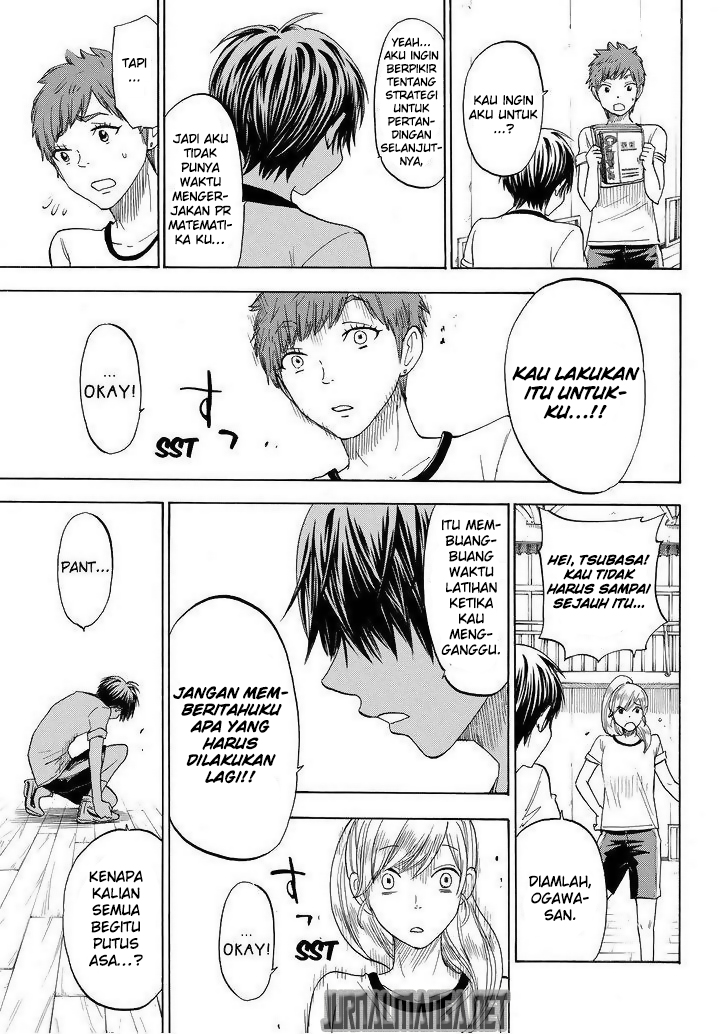 Yamada-kun to 7-nin no Majo Chapter 99 Gambar 18