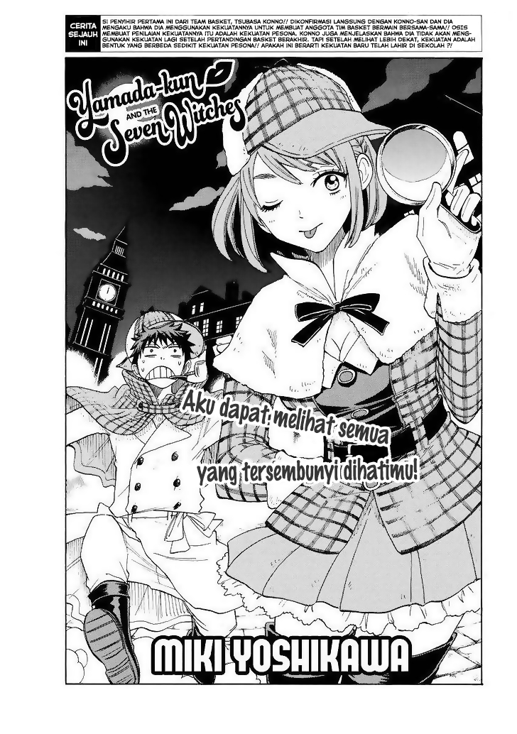 Yamada-kun to 7-nin no Majo Chapter 99 Gambar 4