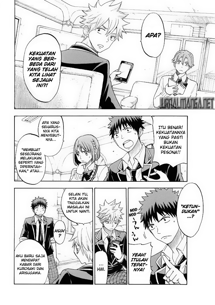 Yamada-kun to 7-nin no Majo Chapter 99 Gambar 5