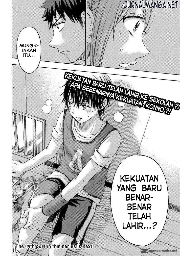 Yamada-kun to 7-nin no Majo Chapter 98 Gambar 21