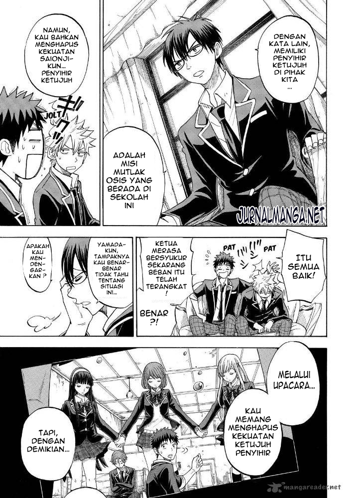 Yamada-kun to 7-nin no Majo Chapter 95 Gambar 24