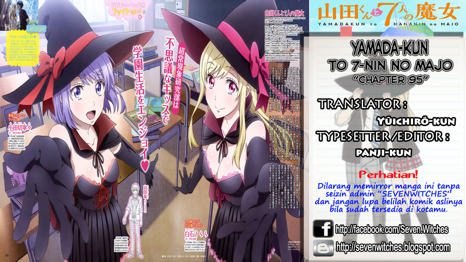 Yamada-kun to 7-nin no Majo Chapter 95 Gambar 3
