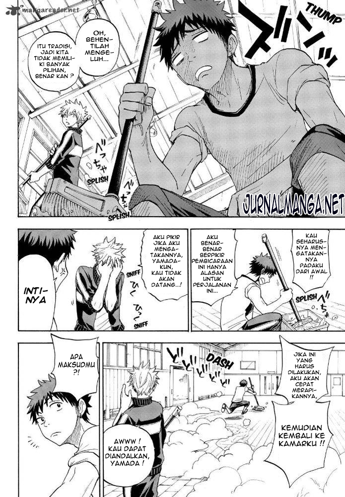 Yamada-kun to 7-nin no Majo Chapter 95 Gambar 7