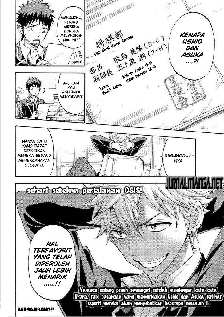 Yamada-kun to 7-nin no Majo Chapter 94 Gambar 21