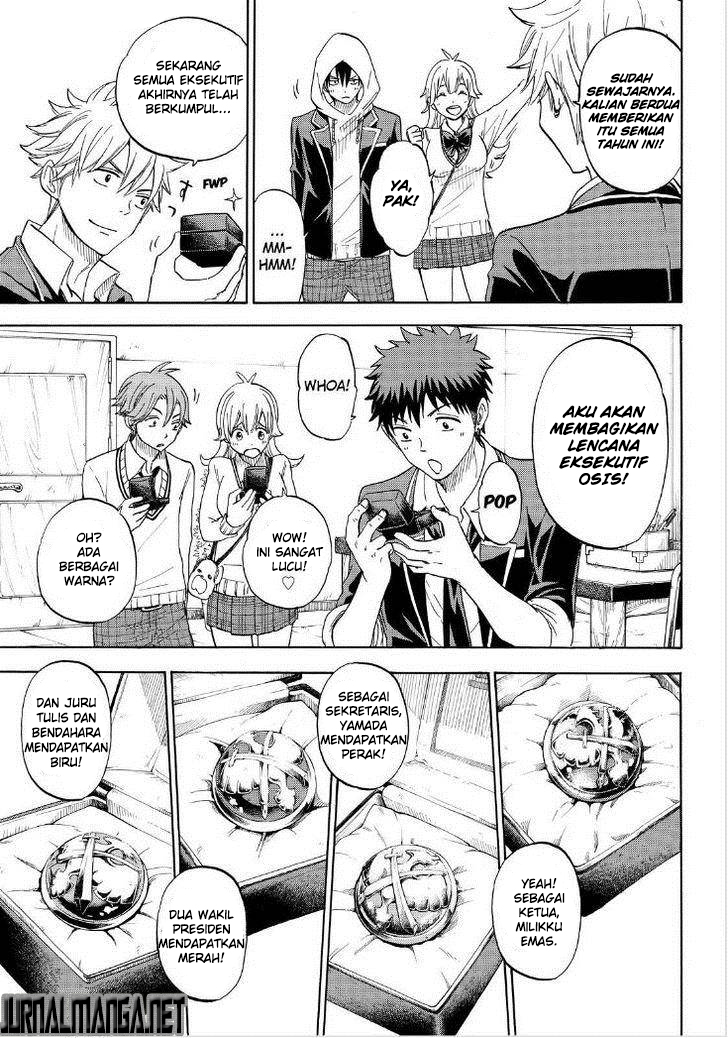 Yamada-kun to 7-nin no Majo Chapter 94 Gambar 4