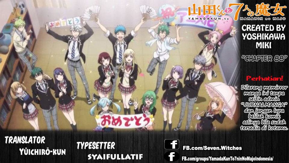 yamada kun to 7 nin no majo chapter 88 - Page 1