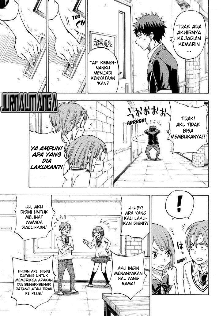 yamada kun to 7 nin no majo chapter 88 - Page 14