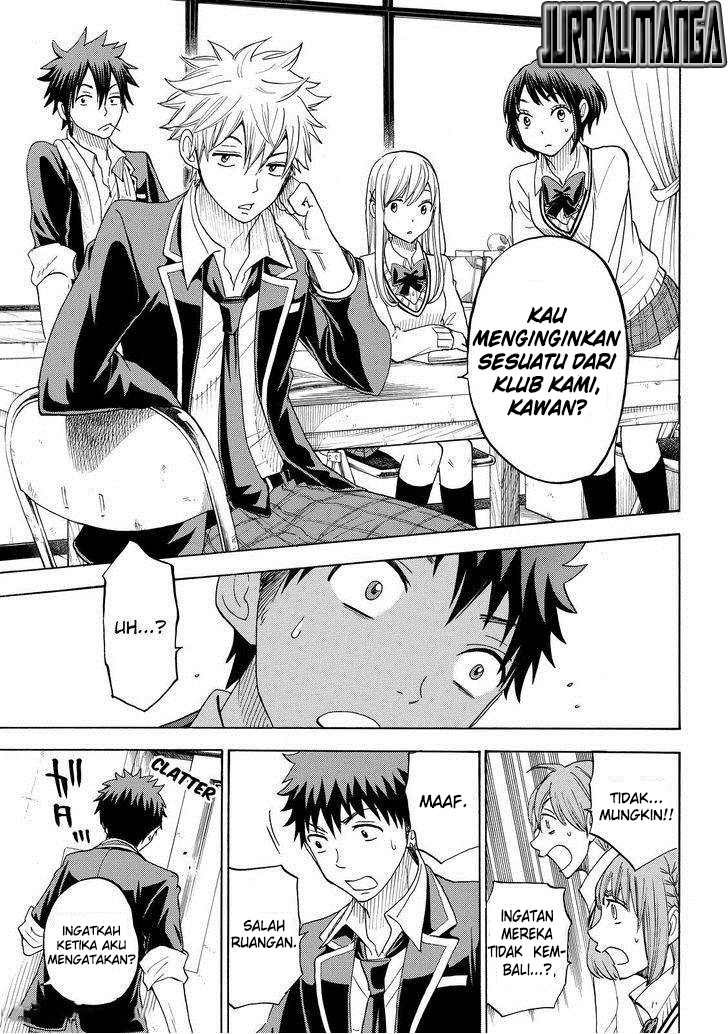 yamada kun to 7 nin no majo chapter 88 - Page 16