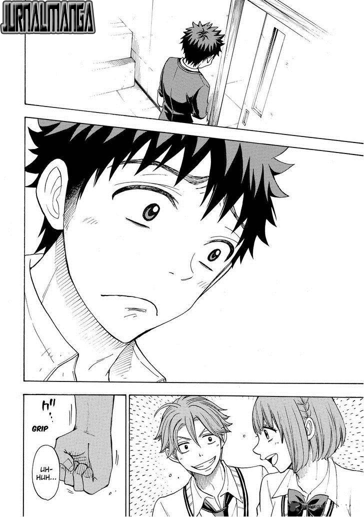 yamada kun to 7 nin no majo chapter 88 - Page 18