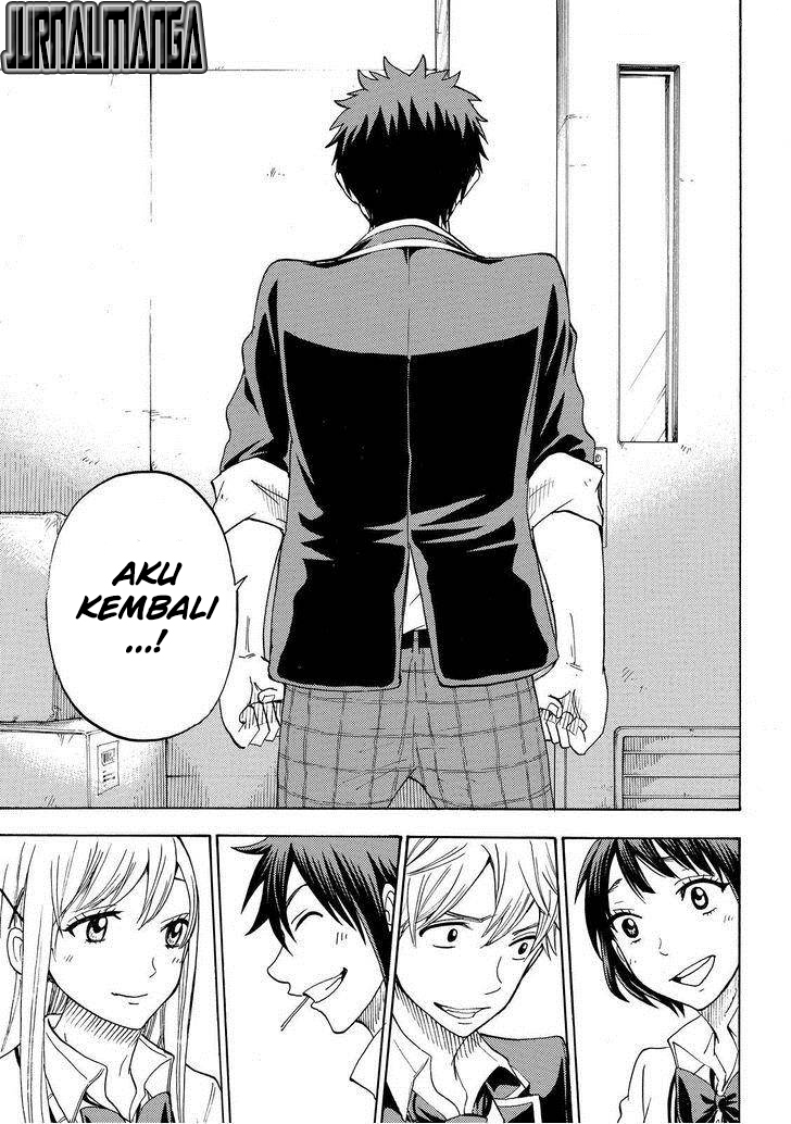 yamada kun to 7 nin no majo chapter 88 - Page 19