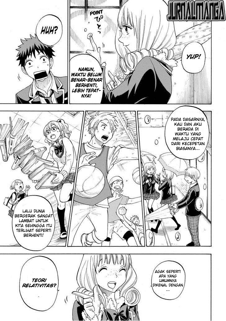 yamada kun to 7 nin no majo chapter 88 - Page 4