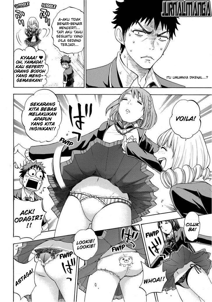 yamada kun to 7 nin no majo chapter 88 - Page 5