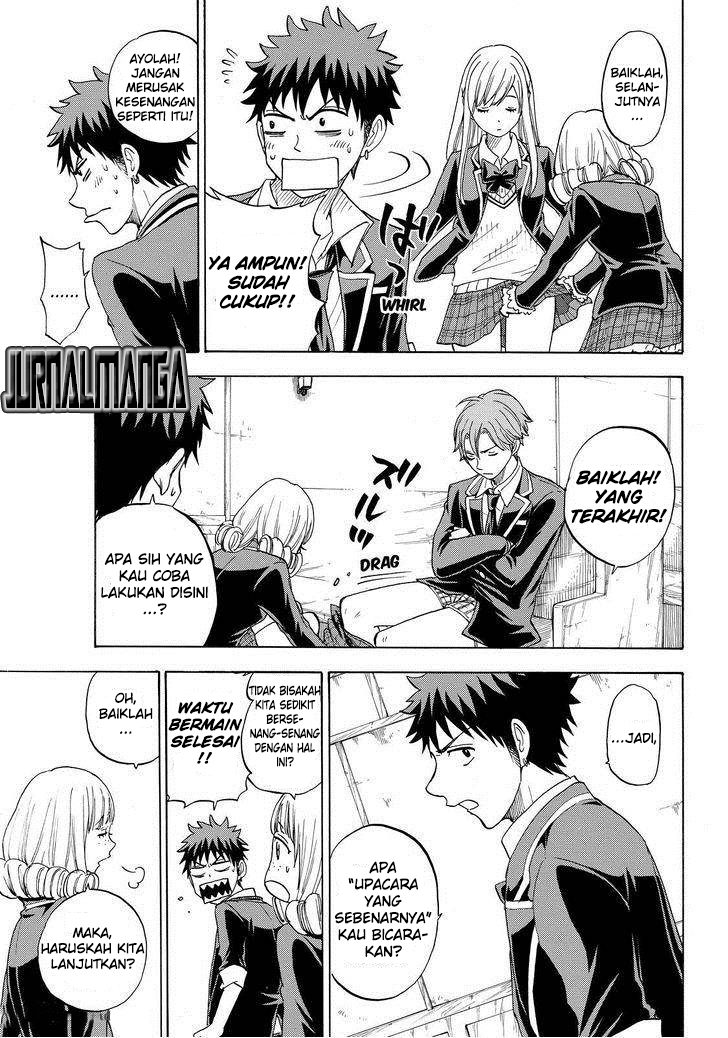 yamada kun to 7 nin no majo chapter 88 - Page 6