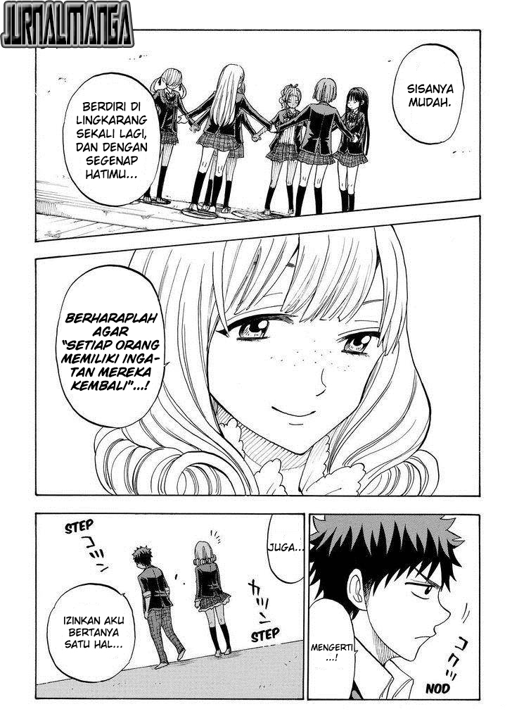 yamada kun to 7 nin no majo chapter 88 - Page 7
