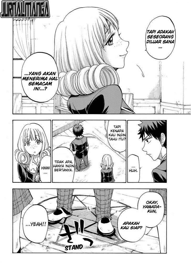 yamada kun to 7 nin no majo chapter 88 - Page 9