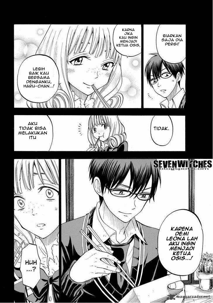 Yamada-kun to 7-nin no Majo Chapter 84 Gambar 13