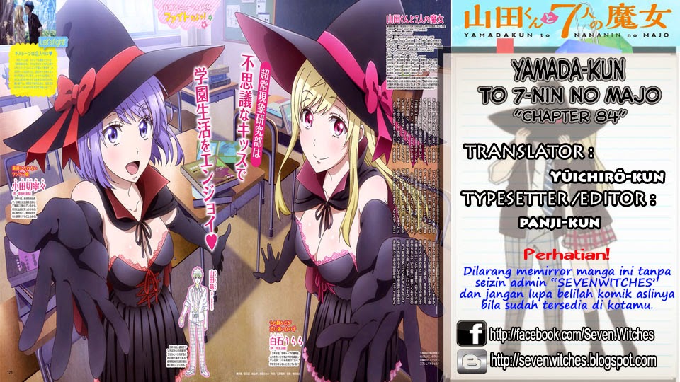 Baca Manga Yamada-kun to 7-nin no Majo Chapter 84 Gambar 2