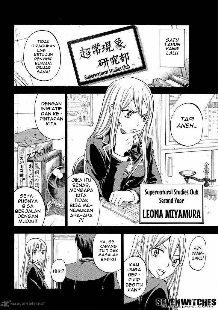 Yamada-kun to 7-nin no Majo Chapter 84 Gambar 3