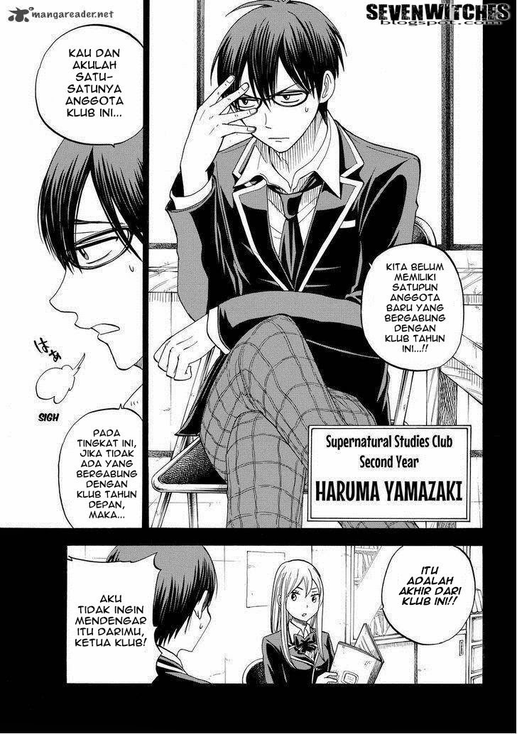 Yamada-kun to 7-nin no Majo Chapter 84 Gambar 4