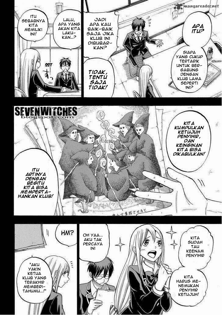 Yamada-kun to 7-nin no Majo Chapter 84 Gambar 5